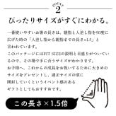 【名入れ可能】お箸 食洗機対応 FIT 手にぴったり合うおはし◆ブルー レッド◆日本製 2歳から 大人 子供◆15cm 17cm 19cm 21cm 23cm 25cm