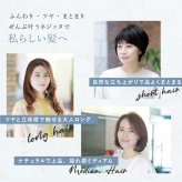 ロールブラシアイロン クレイツ ネジッタ 26mm CREATEs CIBIT-G02FG ヘアアイロン ホットブラシ ブラシアイロン カールアイロン 前髪 トップ ふんわり 内巻き 3段階温度 CAREモード 折りたたみ 軽量 コンパクト 海外対応 ポーチ付き 旅行 美容家電 女性 母 妻 誕生日 母の日 プレゼント ギフト