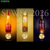 チョーヤ　SFWSC2026　受賞記念 『 The CHOYA 　コースター付き　ギフトボックス 』梅ドリンク 梅酒 お酒果実酒 梅シロップ 梅干し 健康 お中元 お歳暮 母の日  父の日 敬老の日 お誕生日 お礼 お祝い 内祝い