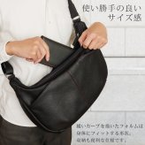 ショルダーバッグ レザーバッグ レザーショルダー 舟形 肩掛け ななめ掛け バッグ タブレット対応 日常使い アクセントカラー 軽量 A5 メンズ 男性用 ブランド 人気 DIABLO ディアブロ 本革 牛革 使いやすい 便利
