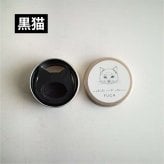 《持ち運べる》猫缶アロマストーン｜外出先でも香りを楽しむ猫モチーフ缶
