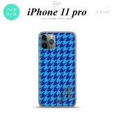 iPhone11Pro iPhone11 Pro スマホケース ハードケース 千鳥 格子 大 青 +アルファベット メンズ レディース nk-i11p-919i