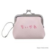 【1月20日入荷分予約受付中】 ちいかわ ミニがま口 コインケース ピンク 財布 小銭入れ ポーチ 小物入れ キャラクター グッズ かわいい おしゃれ プレゼント ギフト 雑貨 持ち運び ボールチェーン付