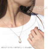 ゴールド ネックレス ハワイアンジュエリー フィッシュフック モアナ ピンクゴールド ネックレス 刻印 無料 誕生石入れ可 幸せを釣上げる 14k k14カットあずきチェーン太0.9mm ギフトラッピング可能 プレゼント ハロウィン 【品番：CG-GP113R-CH123】