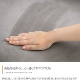 ソファーセット カウチ ロー フロア 2人掛け 二人用 両肘 ローバック 組み立て簡単 大人かわいい クッション付き 脚取り外し可能 韓国インテリア ファミリー 一人暮らし グレー 幅136 ワンルーム コンパクト 組み合わせ アイアン シンプル ベロア