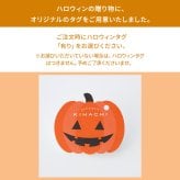 【メッセージカード対応可】敬老の日 夏ギフト 2026 焼き菓子 ギフト プレゼント 人気 お祝い 内祝い お礼 お返し 誕生日 出産 結婚 プチギフト 手土産 スイーツ【公式】KIHACHI キハチ アソートBOX S