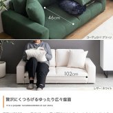 ソファ 座椅子 ー 2人掛け 二人掛け 2P ロー フロア こたつ 低い 一人暮らし コンパクト 省スペース 幅130 I字型 sofa リビング レザー コーデュロイ ファブリック クッション付き ロータイプ