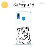 SCV43 Galaxy A30 SCV43 スマホケース ソフト カバー 虎 アップ 白 nk-scv43-tp562