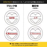 ◆名入れ無料◆真鍮 ビンテージデザインゴルフマーカー ハートデザイン 大きめサイズ ゴシック調 ゴルフ好き 人気 ゴルフグッズ ゴルフ用品 無料ラッピング 刻印 誕生日 クリスマス 退職祝 還暦祝 プレゼント コンペ 記念品 男性 女性 40代 50代 60代 転勤 送別 敬老の日 父の日 母の日 古希 喜寿 傘寿 [MS-060]/ゴルフアクセサリー”dagdart GOLF”