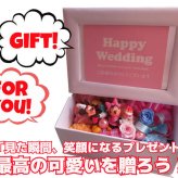 誕生日プレゼント ディズニー ミッキー ミニー 花 写真立て 花束風 フォトフレーム プリザーブドフラワー入り