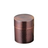 【ギフト対応無料】アサヒ 食楽工房 純銅 茶筒(茶箕付)ブロンズ仕様 木箱入 CB510 ※送料無料(北海道・沖縄は除く)