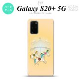 SC-52A SCG02 Galaxy S20+ 5G スマホケース ハードケース メリーゴーラウンド 黄 メンズ レディース nk-s20p-313