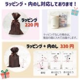 LINEで簡単★送料無料敬老の日 サーモス 2way 缶ホルダー タンブラー コップ お絵かき プレゼント  名入れ メッセージ入り ビアグラス  孫 ギフト 子ども 実用的 送料無料 お祝い 誕生日 祖父母 還暦祝い 喜寿 退職祝い お絵かき水筒【402】