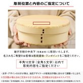 曲げわっぱ 弁当箱 名入れ 名前入り まげわっぱ わっぱ弁当箱 お弁当箱 ランチボックス 700ml 木製 1段 仕切り ランチベルト ゴムバンド セット 軽量 大容量 楕円型 おしゃれ かわいい 大人 メンズ 和風 ナチュラル 送料無料 ギフト プレゼント 父の日