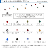 印鑑 はんこ シルバーブラスト チタン印鑑 ステンレス球 or スワロ付 【 10.5～15mm】ブラックもみ革印鑑ケース付 実印 銀行印 認印 チタン 個人印鑑 仕事 就職祝い ギフト 印鑑セット 女性 男性 かわいい 送料無料
