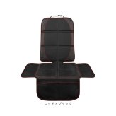 チャイルドシート 保護マット 通販 カバー 保護カバー キッズ 車用 シンプル 滑り止め 汚れ ブラック 座席保護 キズ 便利 グッズ おしゃれ 車載用品 カーアクセサリー カー用品