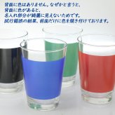 名入れ グラス タンブラー ギフト カラーグラス 470ml 名前入り プレゼント 名入れ彫刻 コップ ビアグラス ビール グラス 焼酎グラス ハイボール ソフトドリンク 酒器 実用的 2026