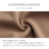 カシミヤ 混 ニット コート レディース フード付き リバーシブル ブランド ラップコート モカ/ダークグレー/9号 上着 アウター 防寒 無地 ガウン 母親 女性 プレゼント ギフト (02000223r)