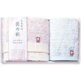 しまなみ匠の彩 フェイス・ウォッシュタオルセット IHT-1501 内祝い お祝 出産内祝い