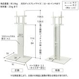 WALLインテリアテレビスタンド V2 CASTER ハイタイプ 32~60v対応 テレビ台 テレビスタンド TVスタンド キャスター付き フラットベース 自立型 背面収納 コード隠し モダン おしゃれ スタイリッシュ 白 黒 木目 ホワイト ブラック