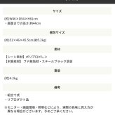 チェア チェアー シェルチェアイームズデザイン リプロダクト品 木脚 レッド ホワイト イエロー ブラック ライトブルー ライム イス 椅子 いす イームズチェア イームズ椅子 ダイニングチェア イームズ シンプル 北欧 おしゃれ 新生活