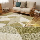 ラグ カーペット 国産高機能 ジャスト 約130×190cm 防ダニ 抗菌 防臭 抗ウイルス 消臭 花粉対策 日本製