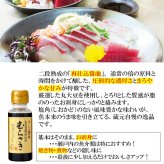 【化粧箱入】100ml×5 KA-12 100ｍl 5本詰合せ 粗品な手土産に最適 しょうゆ 醤油 だし醤油 だししょうゆ ポン酢 調味料 ぽん酢 ギフト 御中元 御歳暮 御年賀 粗品 御礼 内祝 寿 御祝 結婚内祝 出産内祝 快気内祝 御挨拶 お誕生日 父の日 母の日 敬老の日 暑中御見舞 残暑御見舞 