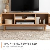 テレビ台 テレビボード テレビラック ローボード TVボード TV台 収納棚 リビング 収納 ラタン調 ラタン風 ナチュラル コード穴 脚付き スチール脚 木目調 おしゃれ 一人暮らし 韓国インテリア