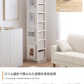 ラック 本棚 回転 スリム コンパクト 大容量 360度 7段 ブックシェルフ マガジン コミック 回転式本棚 収納 回転棚 幅36 Libro リブロ 回転式 漫画 文庫本 書籍 雑誌 CD DVD 教科書 新生活