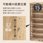 収納家具 ラック スリムシューズ おしゃれ 靴箱 幅60cm 奥行37cm 高さ95cm 最大21足収納可能 引出し 可動棚 玄関収納 下駄箱 シューズボックス 靴入れ スリム 省スペース スリッパ収納 木目 大容量 棚 すき間収納 キッチン リビング