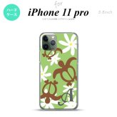 iPhone11Pro iPhone11 Pro スマホケース ハードケース ホヌ ティアレ 緑 +アルファベット メンズ レディース nk-i11p-1083i