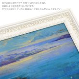 送料無料 ユーパワー アートフレーム ルイージ フローリオ ティラ LU-13001 絵 絵画 風景 額 地中海 ギリシャ