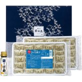 博多華味鳥監修 博多華味鳥監修 華味鳥ひとくち餃子セット (HG-D3) [お中元][お歳暮] ※送料無料(北海道・沖縄・離島への配送不可)