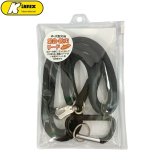 キンペックス KINPEX 緊急・防災リード 中・大型用 黒