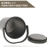 専用保冷剤付き ワークマン 真空ハイブリッドコンテナ ダークブラウン 500mL 約4本 保冷 保温 持ち運び コンテナ キャンプ バーベキュー アウトドア キャンプ道具 グッズ 部活 職場 通販 2026