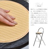 ラタン調折りたたみハイチェア　Arco ONCH0436 PEラタン 幅40cm 奥行50cm 高さ89cm (座面高さ65cm) チェア ラタン調座面 クロムメッキ 韓国インテリア  フォールディングチェア 折りたたみチェア クロムメッキ 軽量 ワンルー