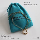 ステンレス 可愛い ハートブレスレット 切り返し チェーンブレスレット お洒落 華奢 細身 ゴールド 18KGP ボールチェーン リンク キュート シンプル ワンポイント レディース 女性 金属アレルギー対応