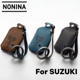 NONINA スズキ スマートキーケース ジムニー ハスラー スペーシア ワゴンR スイフト ソリオ クロスビー他対応 本革 クレイジーホースレザー 日本製 高級 エイジング レザー キーカバー 名入れ エマージェンシーキー対応 名入れ 父の日 母の日 敬老の日 お誕生日祝い 還暦祝い お祝い ギフト クリスマスプレゼント バレンタイン 贈り物 愛車キーケース 愛車キーホルダー【送料無料】