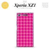 【SO01K】【スマホケース/スマホカバー】【エクスペリア XZ1】SO01K スマホケース Xperia XZ1 SO-01K カバー エクスペリア XZ1 千鳥柄(大) ピンク nk-so01k-tp916【メール便送料無料】
