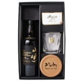 山崎 山崎18年 名入れ お酒 ロックグラス サントリー シングルモルト 700ml ジャパニーズ ウイスキー  名前入り プレゼント ギフト 面白い センス 定年退職 還暦祝い 退職祝い 男性 女性 お祝い 古希 喜寿 傘寿 米寿 卒寿 白寿 百寿 敬老の日