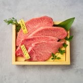 【送料無料】焼肉セット 誕生日 ギフト 肉 メッセージカード/日時指定/熨斗対応可 牛タン  牛肉  バーベキュー お祝い  タレ付き 大阪 鶴橋 焼肉白雲台 (2段焼肉セット 極上プレミアム 880g)