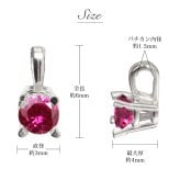 ルビー ネックレス シルバー925 ネックレス 7月誕生石 一粒 銀 チェーン 長さ選べる 40cm 45cm 50cm ギフトラッピング可能 シンプル 華奢 上品 ミリオンベル 彼女 妻 女性 レディース 誕生日 プレゼント ハロウィン 【品番：CG-SP-29051SV-7】
