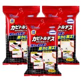 カビトルデス 洗浄＆防カビシート ウェットタイプ 大判厚手 20枚入 防カビ剤 消臭 除菌 カビ防止 お風呂掃除 浴室 掃除シート 拭き掃除 汚れ落とし
