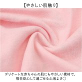ベビー服 女の子 通販 カバーオール 新生児服 帽子付き おしゃれ かわいい ロンパース セレモニードレス お宮参り 退院着 出産祝いギフト フォーマルベビー コットン 綿 前開きボタン 赤ちゃん服 お出かけ着 春秋冬 百日祝い