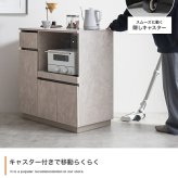 食器棚 キッチン収納 レンジ台 収納 キッチンカウンター 大容量 炊飯器 台所 引き出し 可動棚 キャスター付き かわいい 一人暮らし ワンルーム キッチンボード キッチンラック ワゴン キッチン家電 ロータイプ コンパクト：