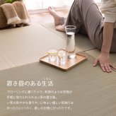 【同色12枚セット】 置き畳 綾川 (あやかわ) 約82×82×2.5cm 12枚入 縁なし へりなし畳 フロア畳 ユニット畳 カラフル 可愛い 滑り止め付き
