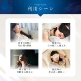 【Utukky公式】シルクアイマスク シルク100％ 睡眠用 遮光 サイズ調整可能 マジックテープ なめらか 柔らかい 軽量 快眠グッズ 旅行 飛行機 お昼寝 男女兼用快眠 睡眠 シルクギフト プレゼント 女性 女友達 彼女 妻 母 誕生日 母の日 敬老の日 記念日 クリスマス お祝い ご褒美 ギフト
