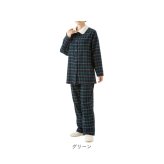 レディースパジャマ秋冬 通販 冬用ナイトウェア 綿100%長袖 コットン100% 前開きルームウェア 上下セット部屋着 襟ボア 起毛 裾ゴム ゆったり あったか寝間着 ポカポカ 暖かい ルームウェア 30代40代50代 シニアミセス 長袖長ズボン チェック柄