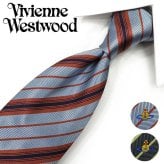 ヴィヴィアン ウエストウッド ネクタイ (8.5cm幅)  Vivienne Westwood ヴィヴィアンネクタイ  ネクタイ ブランド/クリスマス/セール 新作/バースデー/誕生日/お祝い 父の日/入社祝い/就職祝い/ラッピング/ギフト/プレゼント