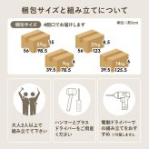伸縮キッチンカウンター　オープン棚　コンセント付き　炊飯器置き　電気ケトル置き　作業台　おしゃれ　カウンターテーブル　キッチン
